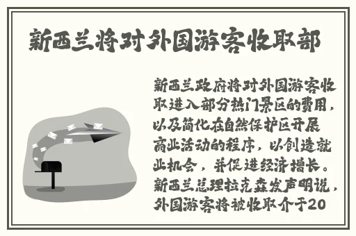 老婆生日3q惊喜